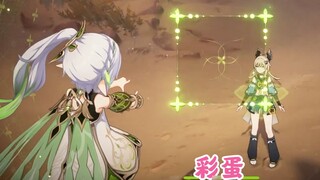 Remember to sweep down Qiliangliang’s easter eggs, the meow is so cute