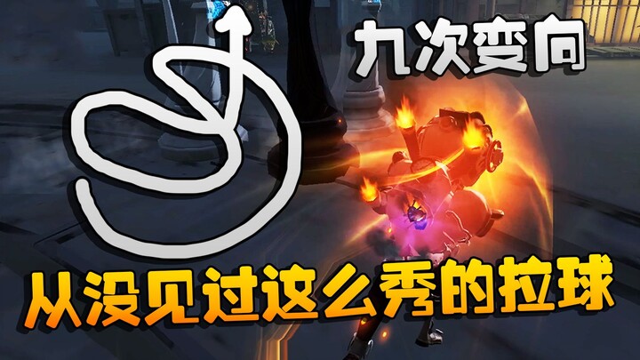 Identity V: Dasha menonton pertandingan! Sembilan kali menggiring bola berbelok! Belum pernah meliha