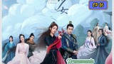 🇨🇳LOVE IS WRITTEN IN THE STARS EP 16(engsub)2023