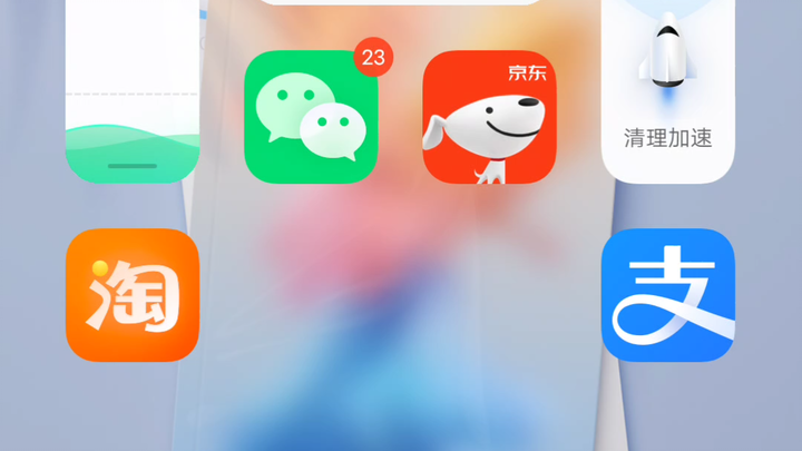 ต้นฉบับฮั่วหรงเต้า