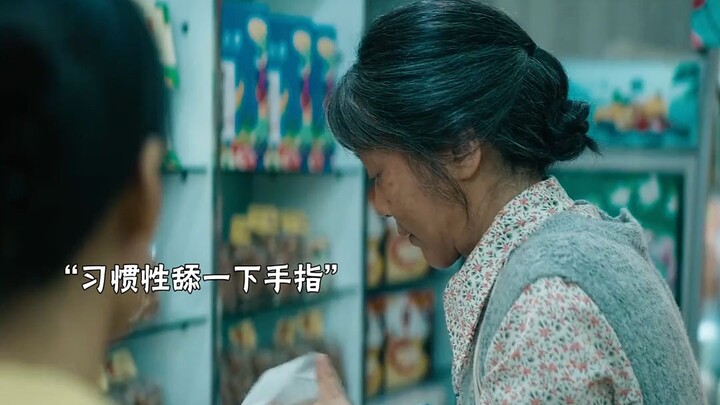 Bán trái cây cũng cần cả một khoa học, đúng là sống đến già học đến già!