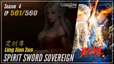 Spirit Sword Sovereign Season 4 EP 501 (601) 灵剑尊 Ling Jian Zun | Donghua - 1080P