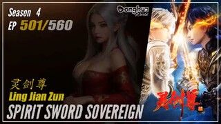 Spirit Sword Sovereign Season 4 EP 501 (601) 灵剑尊 Ling Jian Zun |  Donghua - 1080P