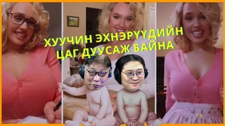 ХашМөөг | 2024-03-20 | 1.2 сая долларын даатгалын төлбөр авахын тулд хөлөө тайрчээ