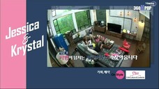 Jung sis - Ep 1