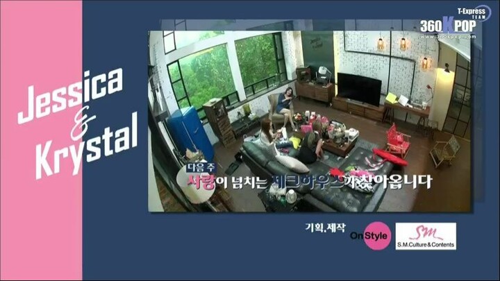 Jung sis - Ep 1