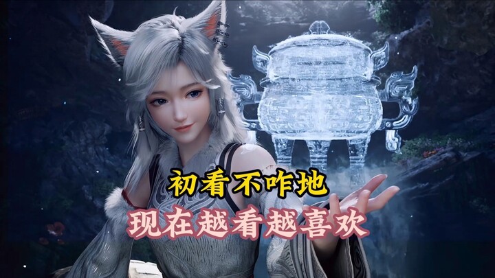 هل هناك أي رفيق في الداو يشعر مثلي؟