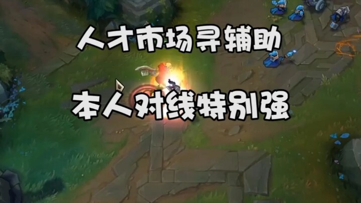 Hình như hệ thống bị treo rồi, tôi bắn không trúng người