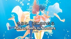 [VIETSUB] Lướt Sóng Cùng Em - Movie