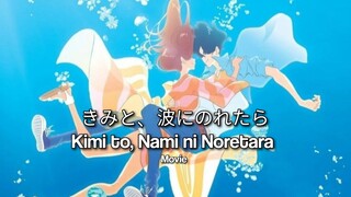 [VIETSUB] Lướt Sóng Cùng Em - Movie