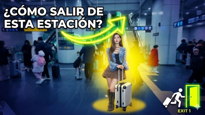 如何从首尔地铁出来并到达首尔站 🇰🇷