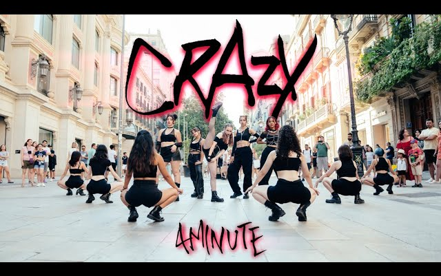 [出道级气势翻跳! 巴塞罗那] 4MINUTE - CRAZY 能量满满！| by GLEAM [街头KPOP]