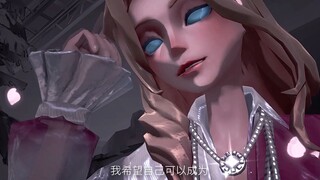 【guy exe】افتح صندوق جوزيف الأعمى