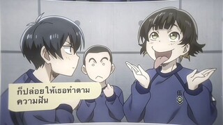 นางิกับอิซางิ