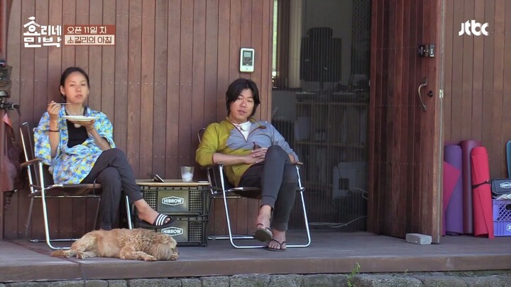 [SUB] Hyori's Bed & Breakfast - S1 EP11 (HD/1080p) [JTBC version]