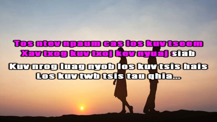 David Yang Ft. Douachi Yang - Txij Hnub No karaoke - Hmong VIP Karaoke