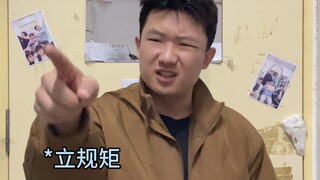 Some Amazing Student Advisors in College