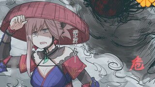 Will FGO be linked to Sekiro in the future? Nasu Kinoko expressed his desire to watch Hunter x Hunte