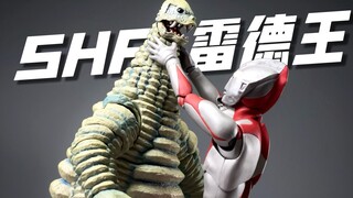 Ultraman và "Corn Cob" chiến đấu! Thủ đoạn thật tàn nhẫn! shf King Red A-face bản in thử mở hộp tái 
