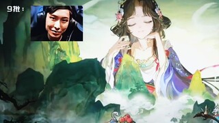 当圈外人吐槽9的大招特效时——