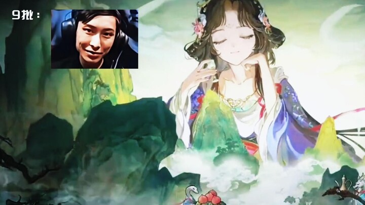 当圈外人吐槽9的大招特效时——