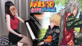 【自来也根性忍传！】火影忍者疾风传OP7「透明だった世界」钢琴演奏 Ru's Piano