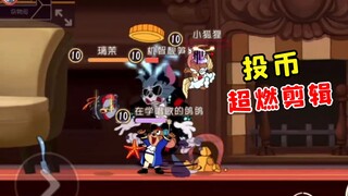 Tom and Jerry Mobile Game: A video shows you how handsome pirates look!