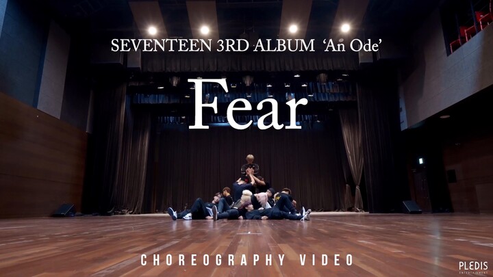 【SEVENTEEN】【غرفة التدريب】«Fear» #غرفة التدريب هي المكان الحقيقي لـ SVT!