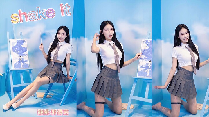 放学别走 学姐有个恋爱找你谈❤️【郭倩芸】