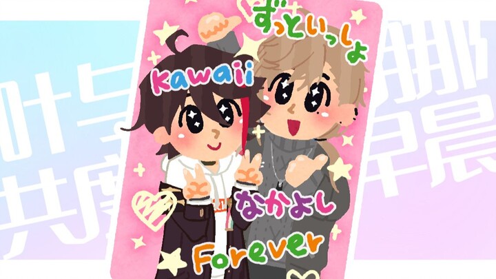 【Ye/Mingna Saneda】A Morning Shared by Ye and Mingna [Chat Section]