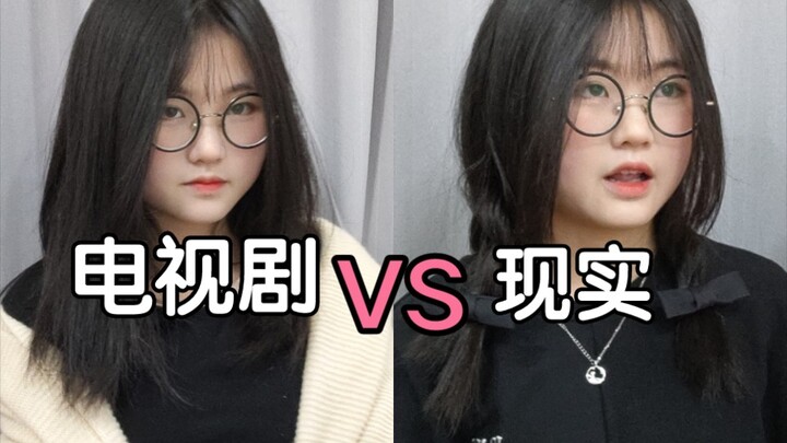 الأشرار في المسلسلات التلفزيونية vs الأشرار في الواقع