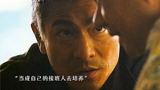 我一直把你当亲弟弟啊