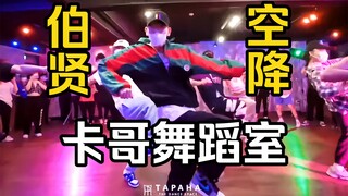 【自由小鱼_YU】更新啦，赶紧来围观吧！