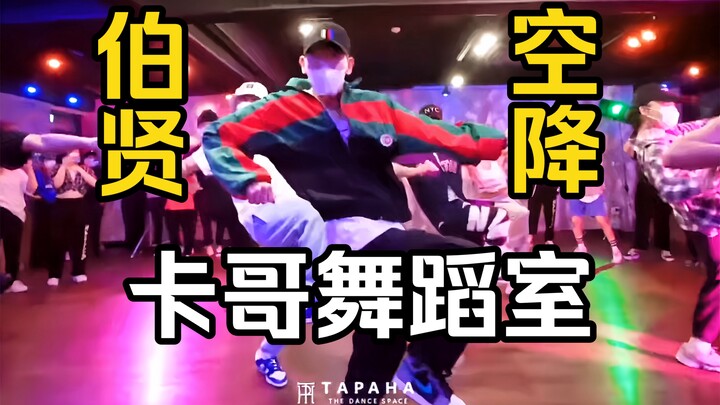 【自由小鱼_YU】更新啦，赶紧来围观吧！