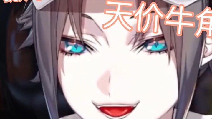 【Mysta/Riche】I want to move to Asia/The experience of injustice in France