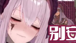 [PorcelainMaid/Cooked Cut] Dolls also go through puberty?