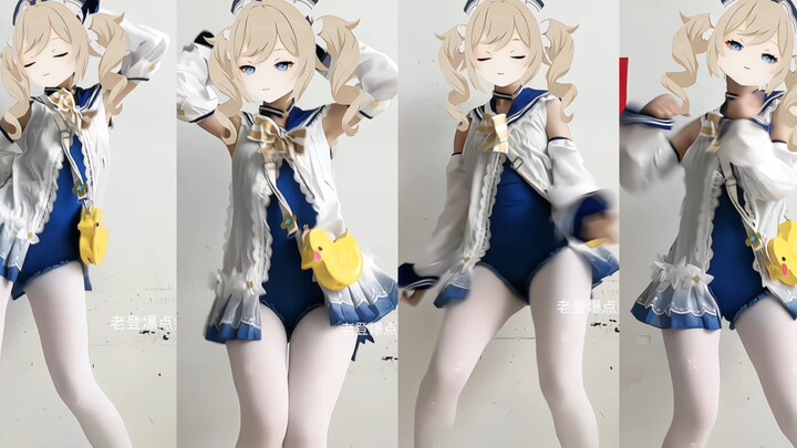 Begitu menggemaskan～Suka～