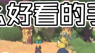 Game mobile Đao Kiếm Thần Vực và Ni No Kuni đều bị treo, tại sao game mobile luôn thích thiết kế lối