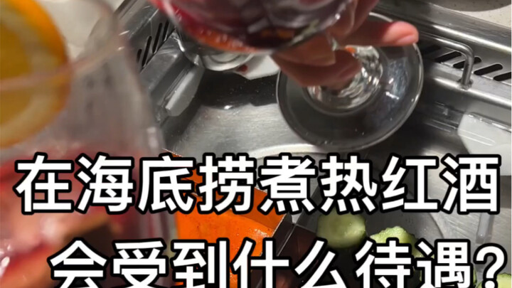 يا إلهي، صادفت المدير...