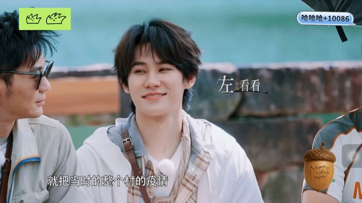 【จางเจินหยวน】วันแห่งการใช้ไหวพริบสู้กับเหรียญทอง พี่ๆ ทุกคนชอบแกล้งเด็กน้อย น่ารักมากเลย!