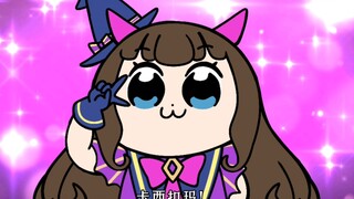 【手书/描改】【美妙天堂】pop恶魔和pipi天使的日常