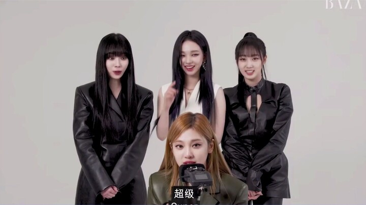 【aespa/teks Mandarin/dewasa】1227 aespa secara pribadi membuka sisi asli mereka; yang paling pantas d