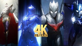 [Kualitas gambar 4K terbaik] Penampilan pertama yang mengejutkan dari 21 Ultimate Oku dari generasi 