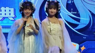 仙女合舞 眉南边 晓丹和紫颜沈阳站