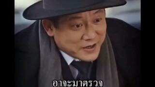 มินิซีรีย์สั้น