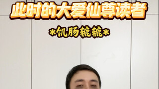 Khi độc giả của Bí Ẩn Hồi Sinh đổ xô mua sách giấy, khi độc giả của Ngày Tận Thế Mười Ngày cuồng xem