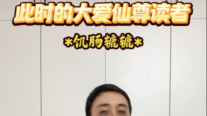 Khi độc giả của Bí Ẩn Hồi Sinh đổ xô mua sách giấy, khi độc giả của Ngày Tận Thế Mười Ngày cuồng xem