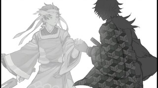 Memoirs of Yitan Taming.jpg