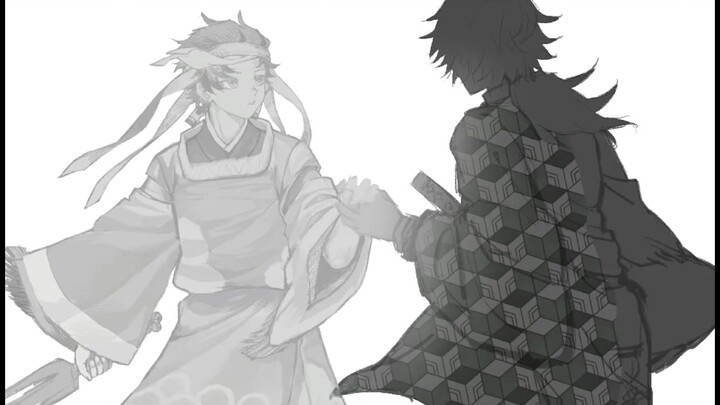 Memoirs of Yitan Taming.jpg