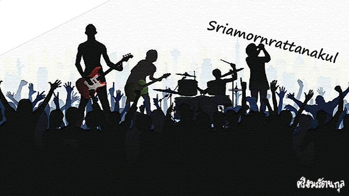 รวมเพลงอัสนี-วสันต์ ยุค 90s เพลงเพราะ